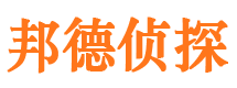 稷山市调查公司